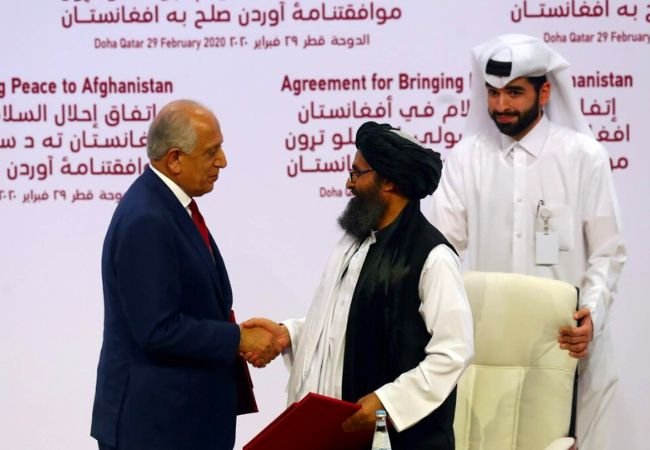 Doha agreement
