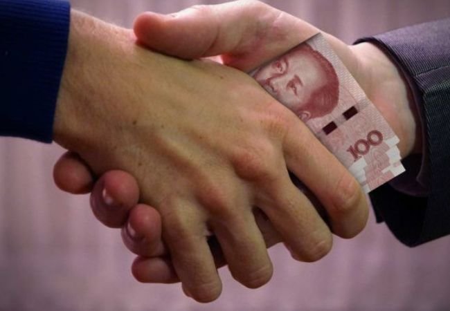 China Ex-Vice Minister Bribe