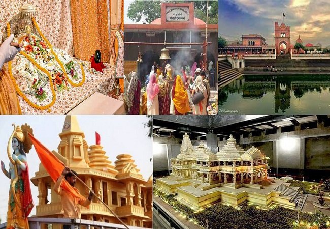 Badi Devkali Devi Temple