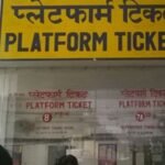Platform Ticket Price