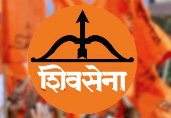 Shiv Sena Symbol