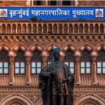 Political Office in BMC