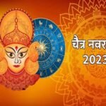 Chaitra Navratri