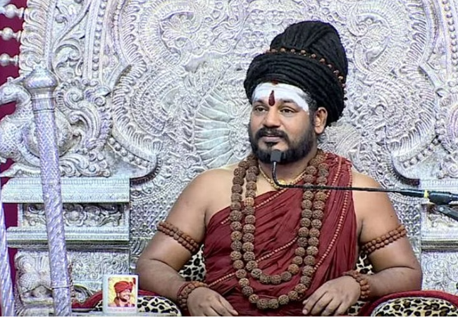 Nityananda Fake Country