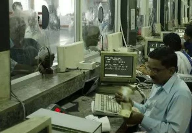 Railways first computerized ticket