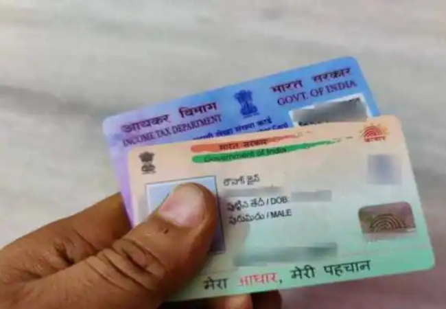 aadhar-pan link