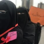 Pak banned Women Day