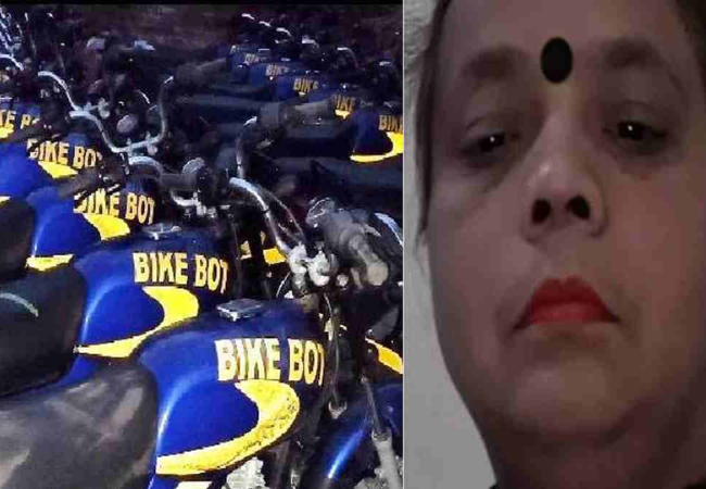 Most wanted lady don