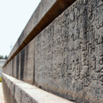 Uttaramerur inscription