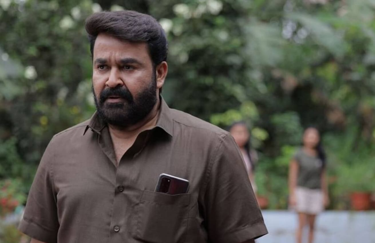 Indian Film Korean Remake