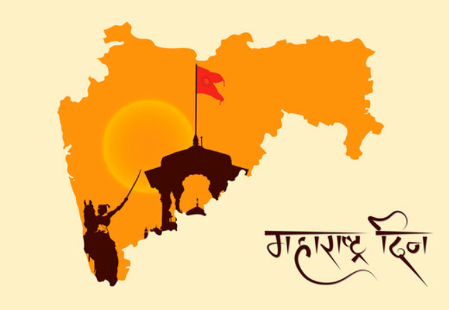 Maharashtra Din