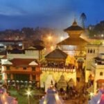 Pashupatinath Temple