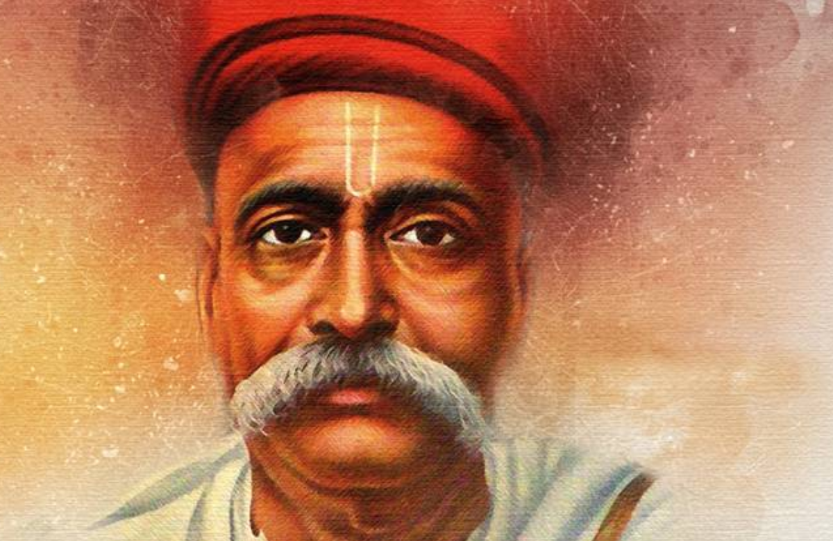 Bal Gangadhar Tilak