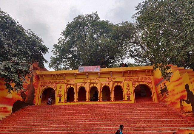 Nagvasuki Mandir