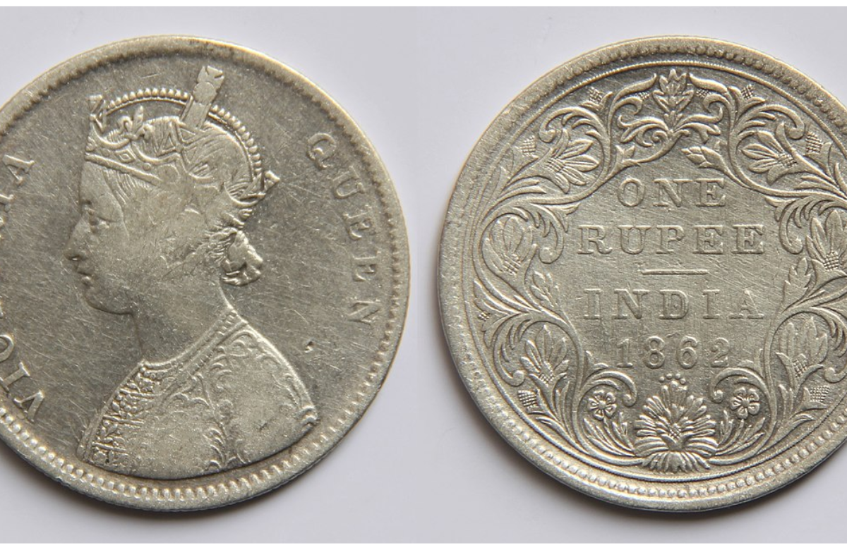 first rupee coin