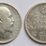 first rupee coin