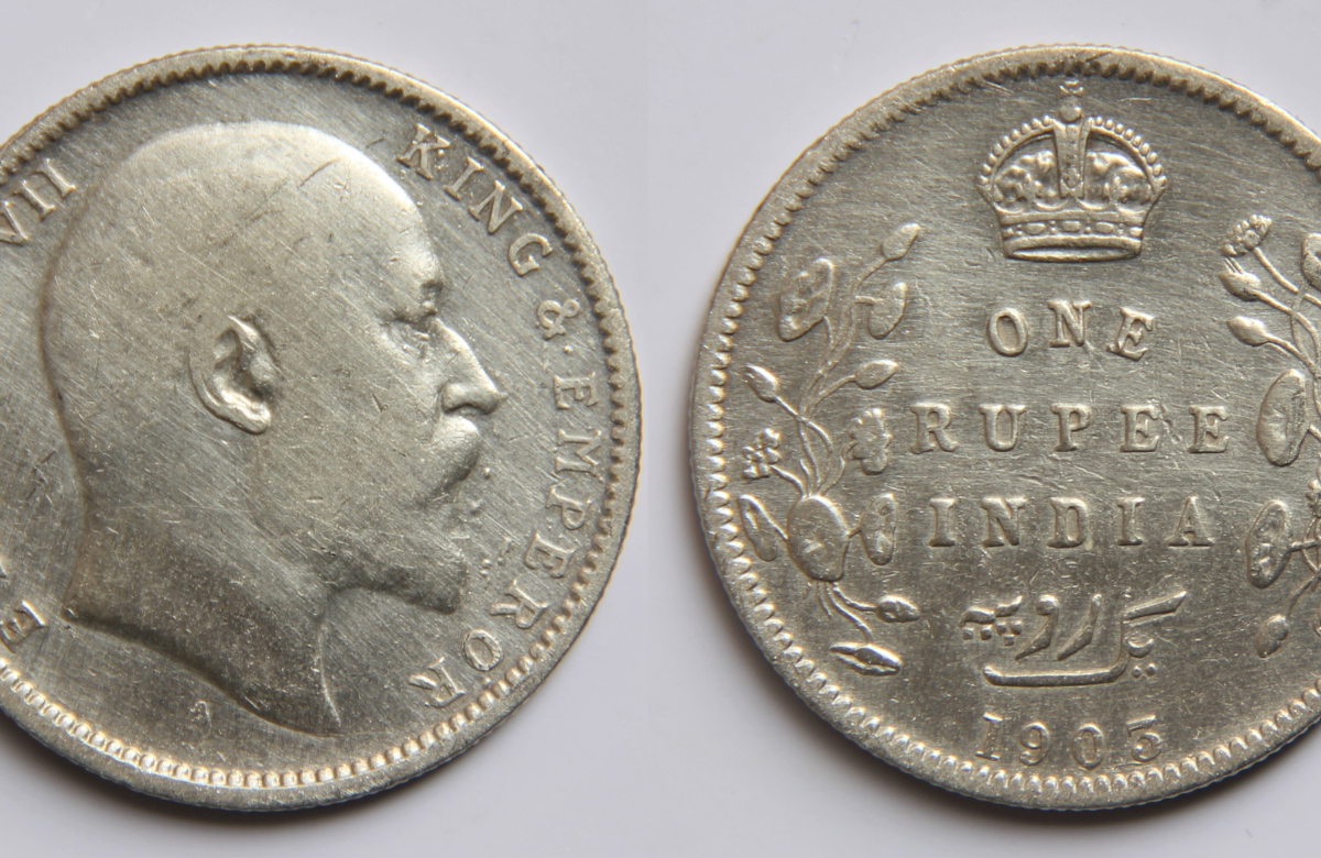 first rupee coin