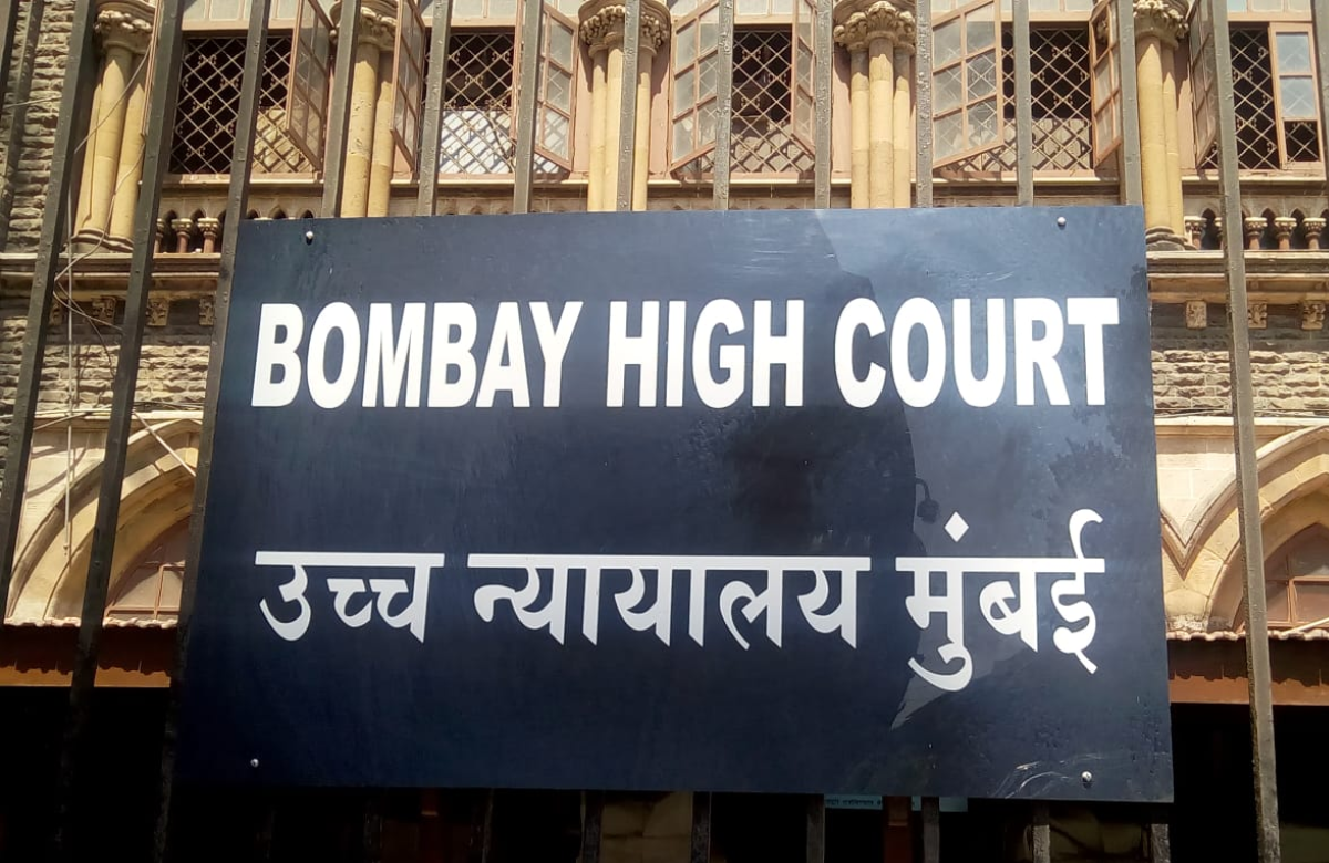 Bombay high court