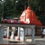 Hat Kalika Temple
