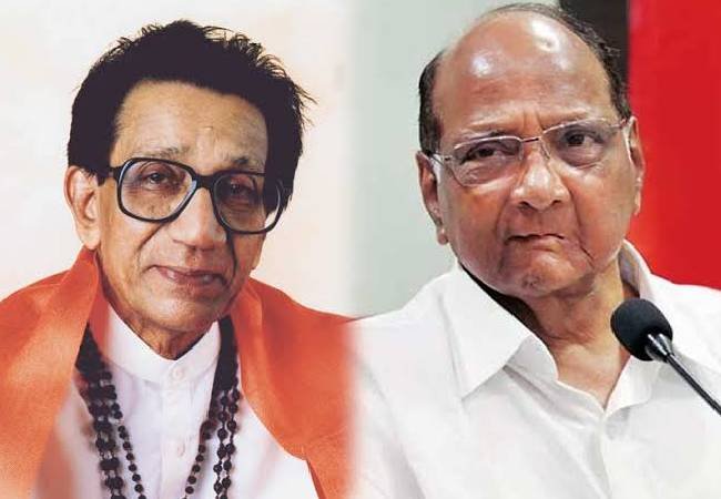 balasaheb-sharad-pawar