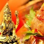 Akshaya Tritiya 2024