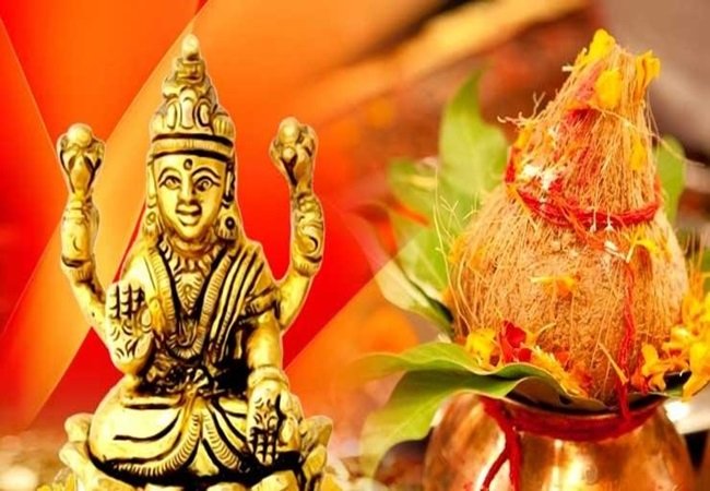 Akshaya Tritiya 2024