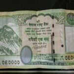 Nepal Note
