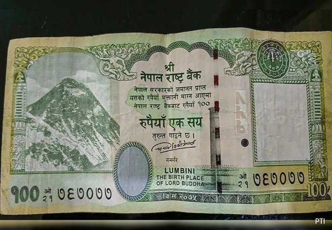 Nepal Note