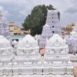 Raj Rajeshwar Swamy Temple