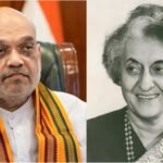 Samvidhan Hatya Diwas