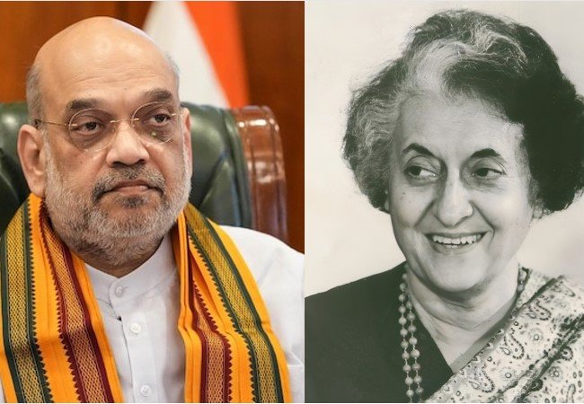 Samvidhan Hatya Diwas