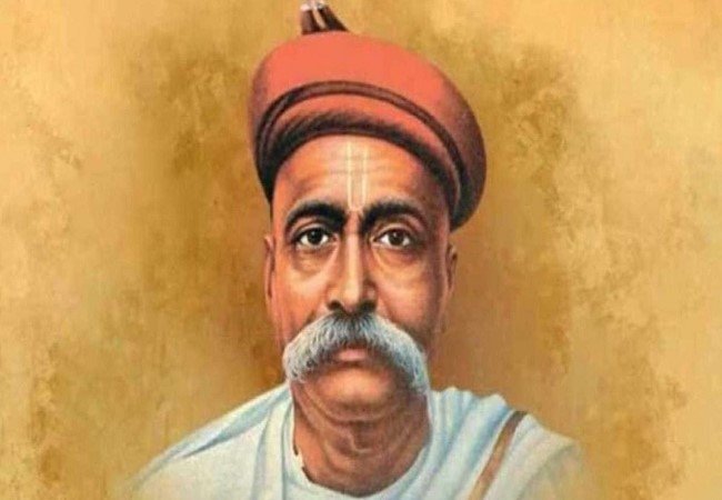 Lokmanya Tilak Jayanti