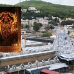 Tirupati Balaji