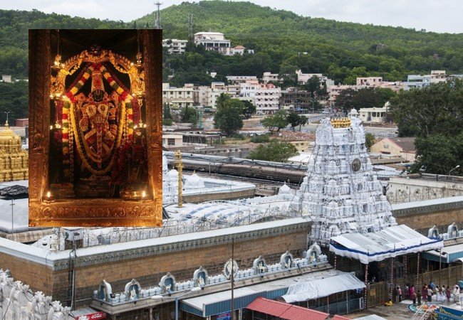 Tirupati Balaji