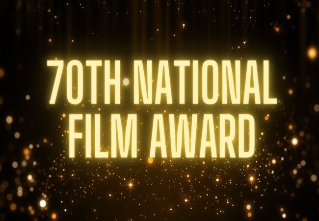 National Film Awards 2024