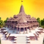 Ram Mandir