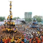 Dahi Handi