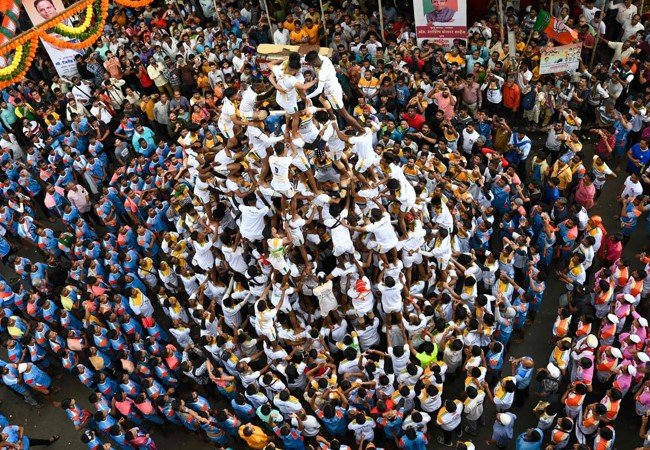Dahi Handi