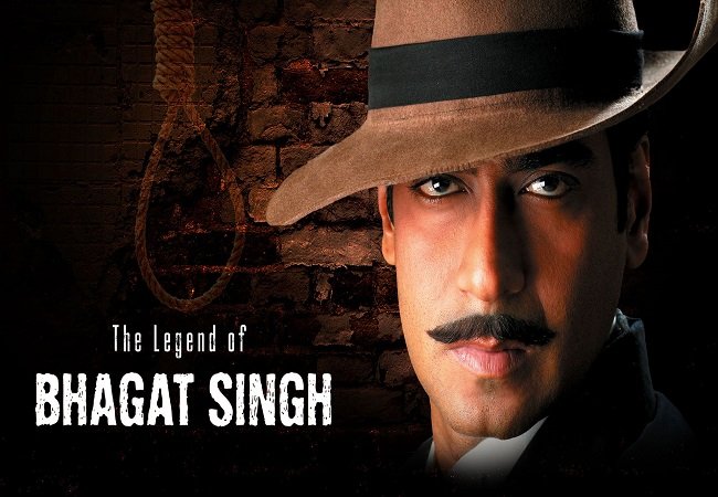 Independence Day 2024