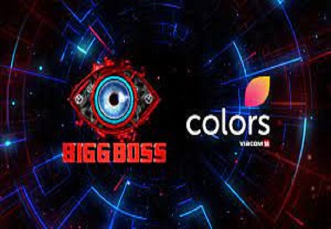Big Boss Reality Show