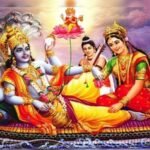 Putrada Ekadashi 2024