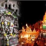 Temple of Nagchandreshwar in Ujjain