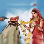 Uttar Pradesh And Bihar