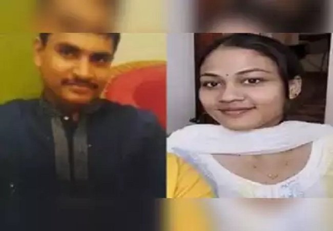 Bangalore Murder Case