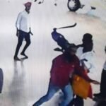 History of the Koyta Gang