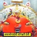 Yogeshwari Devi
