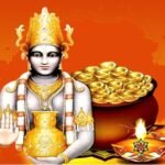 Dhanteras 2024