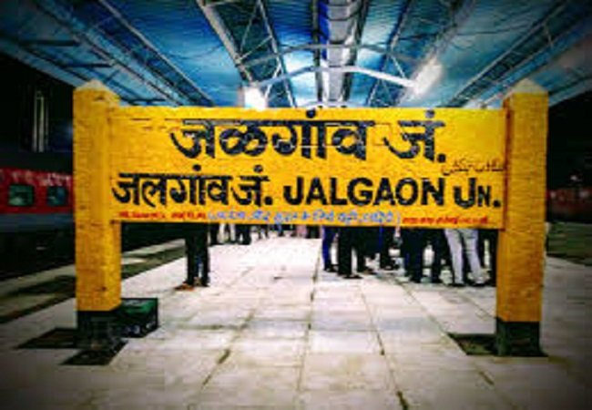 Jalgaon