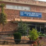 Jawaharlal Nehru University