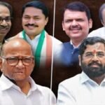 Vidhansabha Election